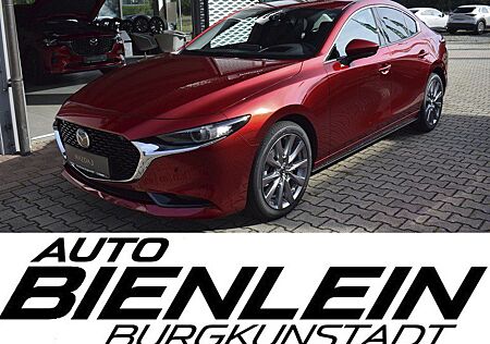Mazda 3 Lim 2.5 140PS Exclusive-Line BOSE® Matrix-LED