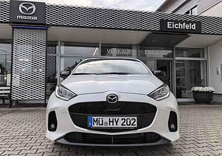 Mazda 2 Hybrid 2024 Homura 1.5L Hybrid VVT-i 116 CVT F