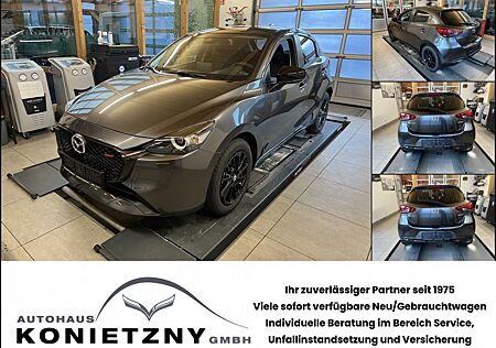 Mazda 2 HOMURA 1.5L e-SKYACTIV G 90ps 6MT FWD