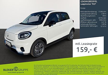 Leapmotor T03 Design