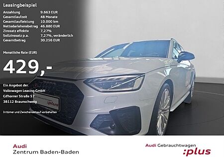 Audi S4 Avant 3.0 TDI quat. *NAVI*MATRIX*OPTIK*B&O*