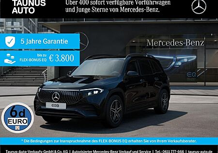 Mercedes-Benz EQB 300 4M AMG-LINE PANO DISTRONIC 7-SITZER LEDE