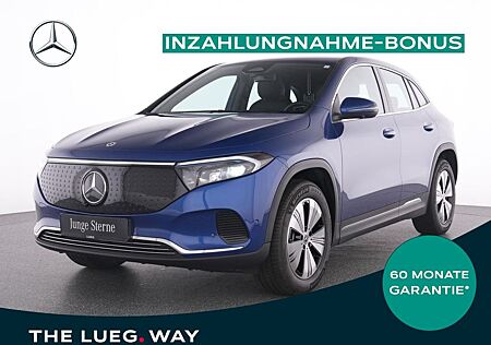 Mercedes-Benz EQA 250+ Progressive+MBUX+LED-HP+EHeck+Amb+360°+