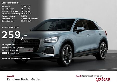 Audi Q2 35 TDI advanced *AHK*NAVI*MATRIX*ACC*LWS*SH*