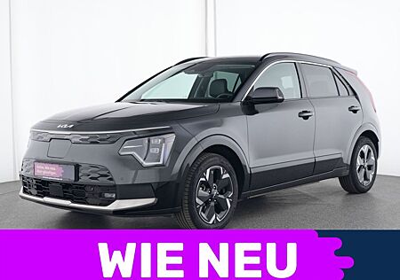Kia Niro EV Vision | ELEKTRO | Abholung in