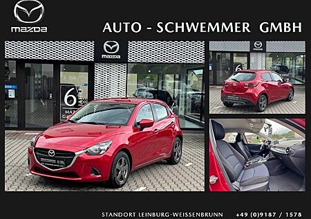 Mazda 2 1.5l 90PS Center-Line Tou-P / SHZ / PDC