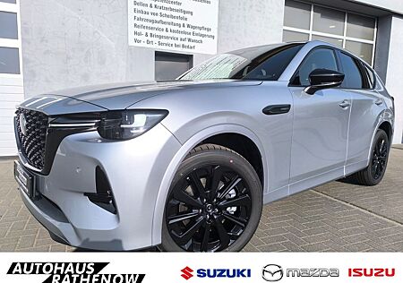 Mazda CX-60 Homura Hybrid AWD 2.5 e-SKYACTIV-PHEV BOSE