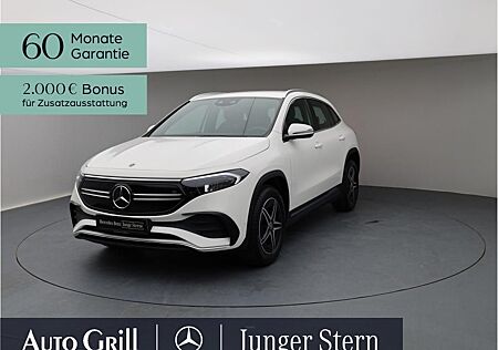 Mercedes-Benz EQA 250 AMG MBUX Advanced Augment