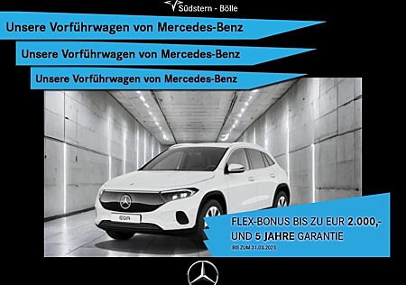 Mercedes-Benz EQA 350 4M +PROGRESSIVE+SHZ+DISTRO+AMBIENTE+PDC