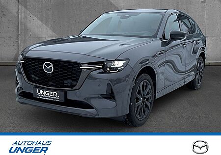 Mazda CX-60 2026 2.5 AT AWD PHEV Homura Plus Hellbraun