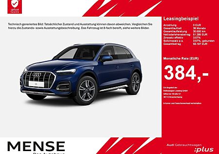 Audi Q5 45 TFSI quattro S tronic S line Matrix|AHK|LM