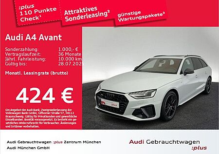 Audi A4 Avant 40 TFSI qu. S tronic S line Pano/StdHzg