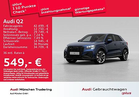 Audi Q2 40 TFSI qu. S tronic S line AHK/SONOS/Matrix/