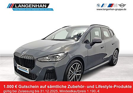 BMW 218i MSport Harman Kardon AHK