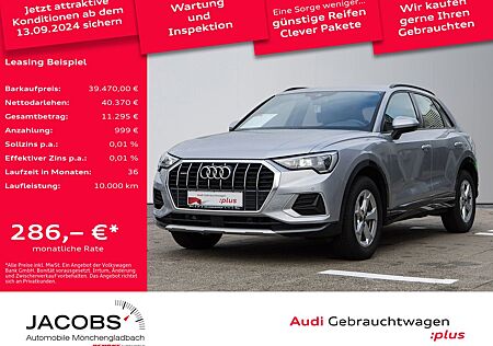 Audi Q3 35 TDI quattro S-tronic advanced Rückfahrkame