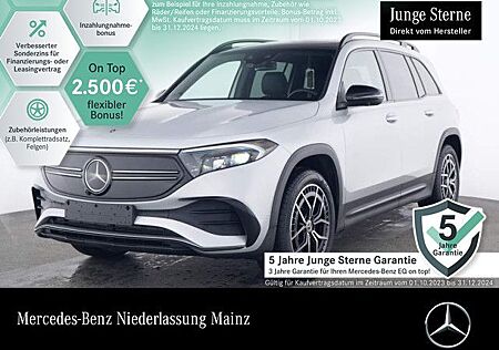 Mercedes-Benz EQB 350 4M AMG/PREMIUM/PANO/NIGHT/19"/MEMO/AUGME