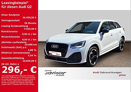 Audi Q2 1.5 TFSI SLINE LED,VIRTUAL,AHK,CARPLAY,SONOS
