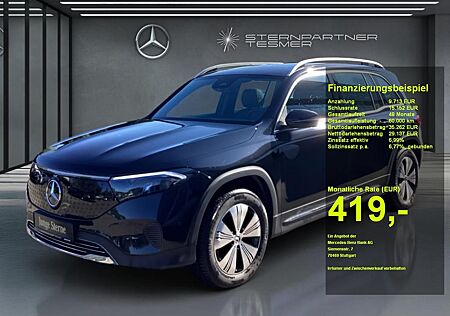 Mercedes-Benz EQB 300 4M +Progressive+PANO+KAMERA+AHK+Ambiente
