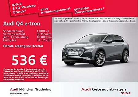 Audi Q4 e-tron 45 210 kW
