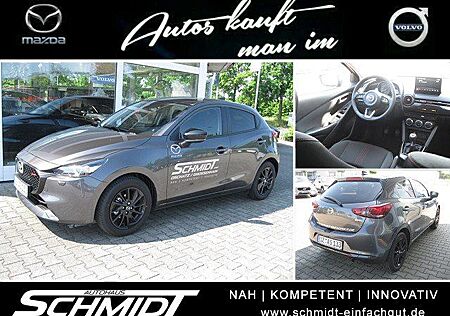 Mazda 2 1.5L e-SKYACTIV G 90ps