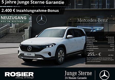 Mercedes-Benz EQB gebraucht kaufen Mercedes-Benz EQB 300 4M Progressive Advanced LED Navi Kamera