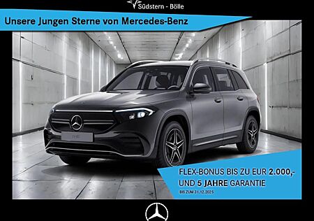 Mercedes-Benz EQB 250 +AMG+SHZ+AMBIENTE+KAMERA+PARK-ASS+LED