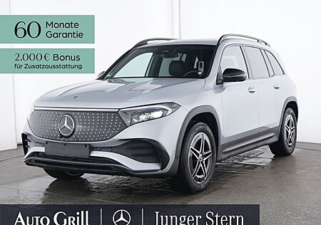 Mercedes-Benz EQB 350 4M AMG Night KeyG 360 Distronic Fahrass