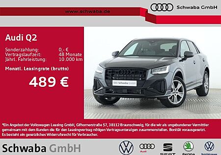 Audi Q2 S line 35 TFSI S tronic*LED*AHK*ACC*R-KAM*PDC
