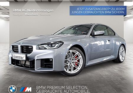 BMW M2 Coupé Harman/K LiveCockpitProf Kamera LED