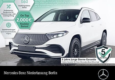Mercedes-Benz EQA 300 4M AMG Advanced/Night/20"/AHK/DISTR/VZ-A