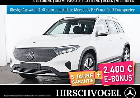 Mercedes-Benz EQB 300 4M Progressive+Pano+DISTRON+MBUX+Navi-Pr