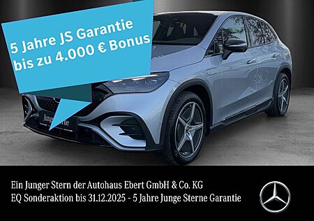 Mercedes-Benz EQE SUV EQE3504M SUV AMG Prem+ HYPER Pano AHK Airmatc TV