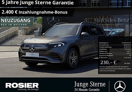 Mercedes-Benz EQB gebraucht kaufen Mercedes-Benz EQB 300 4M AMG Sport Advanced LED Navi Kamera Sp