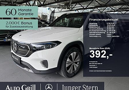Mercedes-Benz EQB 250+ Prog. Pano BONUS Distronic KeyGO Kamera