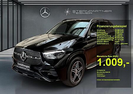 Mercedes-Benz GLE 450 d 4MATIC +AMG+Night+Memory+StHz+PANO+AHK