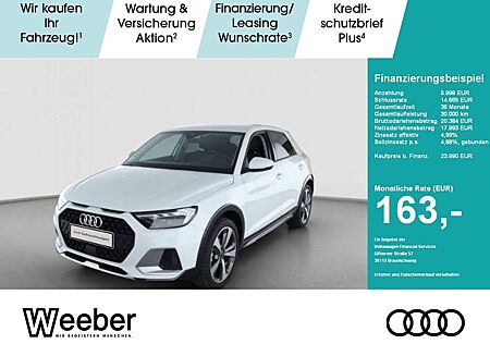 Audi A1 allstreet LED*PDC*18LM*GRA*SPS*5J GAR LED