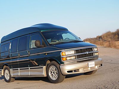 Chevrolet Express GMC Savanna
