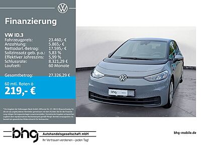 Volkswagen ID.3 Pro Performance Upgrade