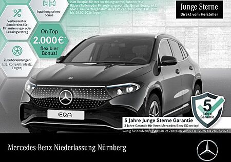 Mercedes-Benz EQA 300 4M AMG Advanced/VZ-Ass/Totw-ASS/RüKam