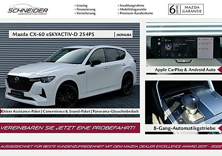 Mazda CX-60 e-SKY-D 254 HOMURA alle Pakete & M+S