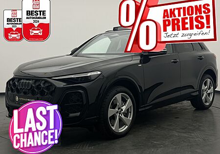 Audi Q5 TDI quattro edition one +S-LINE+PANO+AHK+CAM+