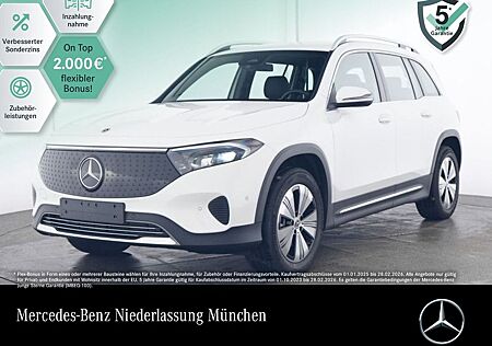 Mercedes-Benz EQB 300 4M PROGRESSIVE ADVANCED/TOTW/LED/EASYP