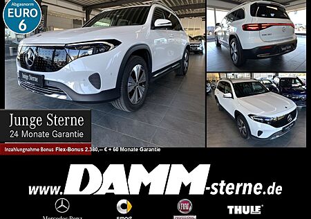 Mercedes-Benz EQB 350 4M Progressive Adv+/7-Sitze/60 M GA+Flex