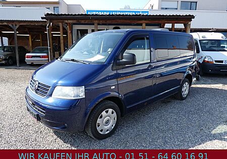 VW T5 Multivan Volkswagen Startline #SHZ#3 SITZE#KLIMA#USB#36