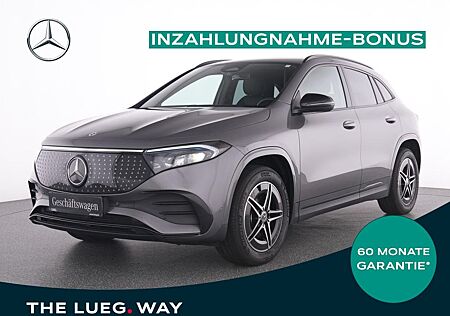 Mercedes-Benz EQA 300 4M AMG+NIGHT+AHK+TOTW+KAMERA+LED+PTS+SHZ