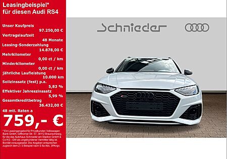 Audi RS4 AVANT MATRIX,PANO,HEADUP,VIRTUAL,SPORTABGAS