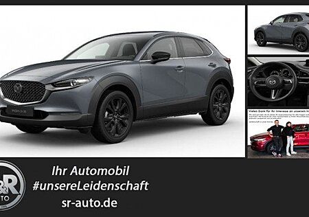 Mazda CX-30 2.5L e-SKYACTIV G 140ps Homura