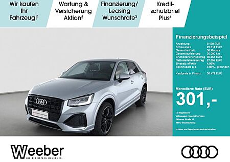 Audi Q2 AHK*NAVI*LED*RFK*19LM*OPTIK*5J GAR AHK Navi