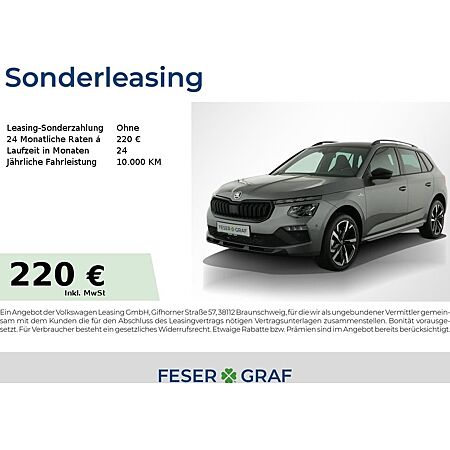 Skoda Kamiq leasen