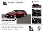 BMW 520i Touring LUXURY+LASERLICHT+KAMERA+ACC+HUD